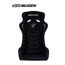 Mugen Mx-a Full Bucket Fix Racing Seat Jdm - Wide Version Size