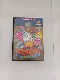 Famicom Software Splatterhouse Namco FCY99