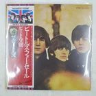BEATLES FOR SALE APPLE EAS80553 1LP