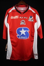 CF indios de Juárez Home Jersey Joma Jersey Size XLarge 2008-2009
