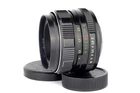 Helios 44m-4 2/58mm lens M42 mount