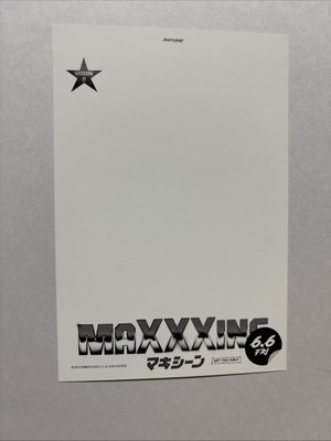 ＡＡＡ トレカ AAA 日高光啓 SKY-HI トレカ 名古屋 AAA展 - メルカリ