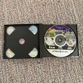 Japanese Sega Saturn Hokago Ren-ai Club, US Seller