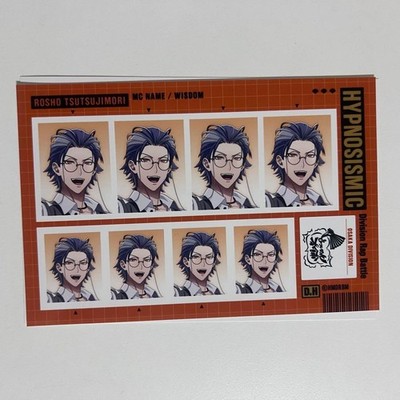 Hypnosis Mic ID Photo GAllery Roshou Tsutsujimori