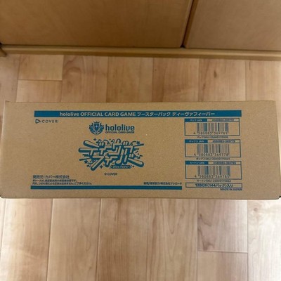 hololive OFFICIAL Card Game Booster Diva Fever case 12 BOX japanese