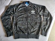 Adidas Originals Track Jacket - Pacific Camo - Blouson- M - used but good! 🔥