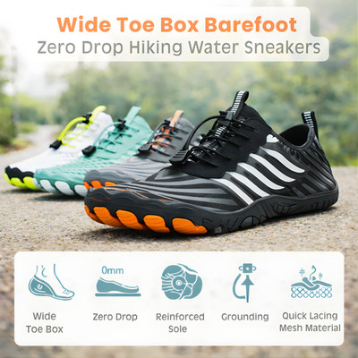 Men Women Barefoot Shoes Wide Toe Box Zero Drop Hiking Water Non Slip Footwear