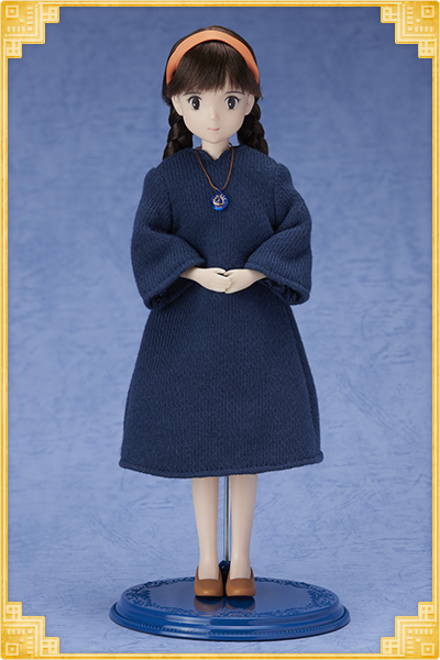 Takara Tomy Liccarize Castle in The Sky Sheeta Laputa Action