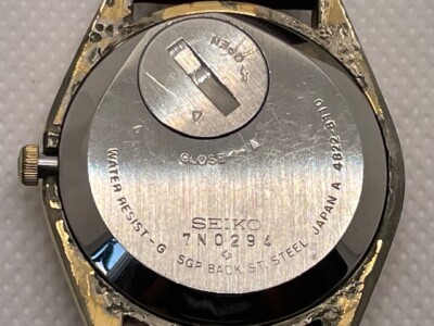 SEIKO KING QUARTZ 4822-8110 1975 Vinteage 0218 | eBay
