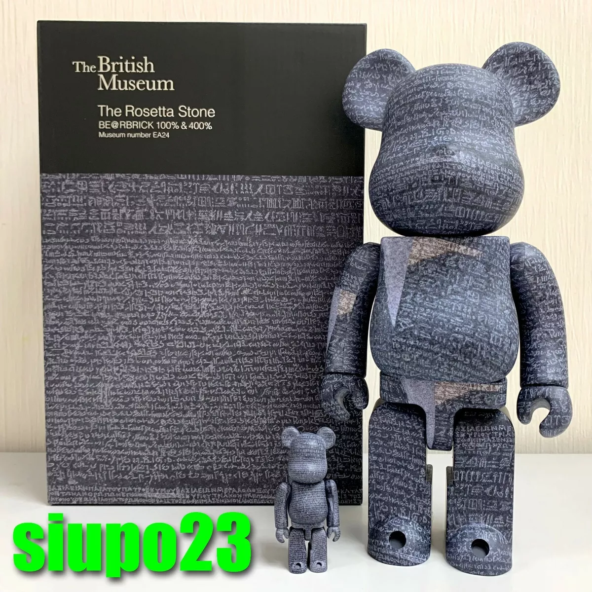 BE@RBRICK "The Rosetta Stone" 100％&400％