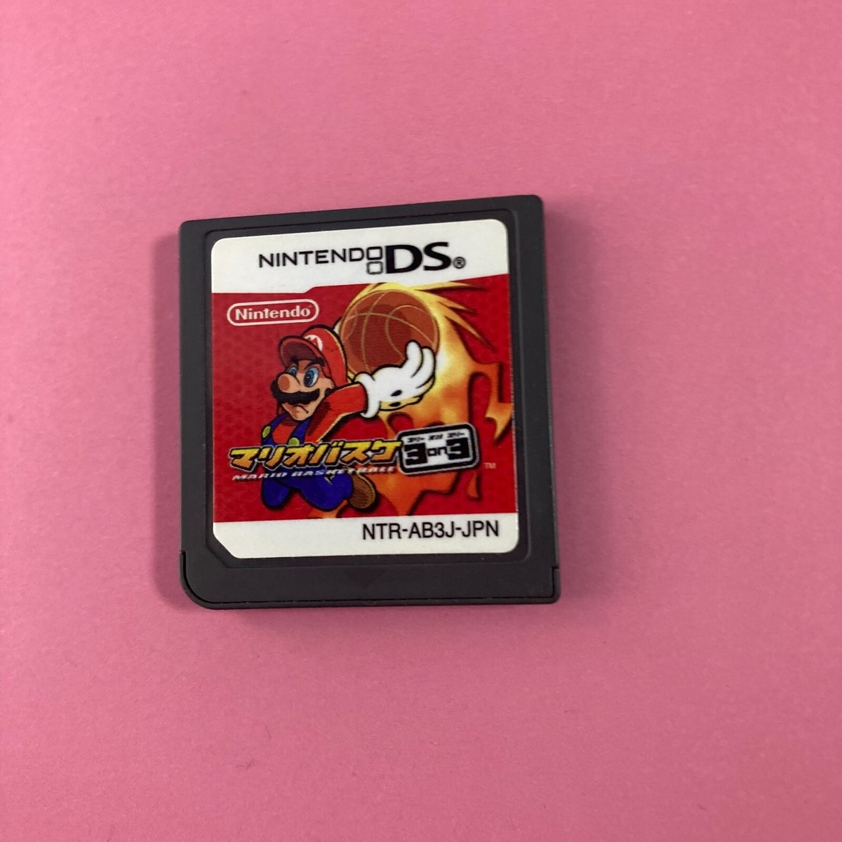 Mario Basketball 3 on 3 Basuke Japanese Nintendo DS Japan F/S | eBay