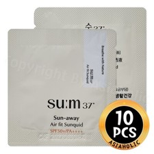 SU:M37 Sun-away Air Fit Sunquid 1ml x 10pcs 10ml Sample Sum37 Newest Version