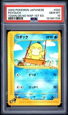Psyduck 020/092 The Town on No Map Regular (Japanese) for sale