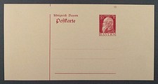 BAYERN Postkarte P 88 krasser Fehlschnitt ÜBERFORMAT, SELTEN