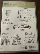 Retired Stampin' Up Set - Suite Seasons NEW Thanksgiving Christmas Comfort NIB
