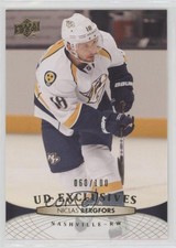 2011-12 Upper Deck UD Exclusives 60/100 Niclas Bergfors #350 7o1