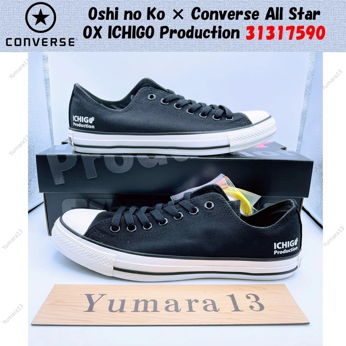 Converse All-Star OX Men's Sneakers for Sale | Authenticity