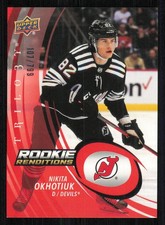 2022-23 Upper Deck Trilogy Rookie Renditions Red #RR17 Nikita Okhotiuk /799
