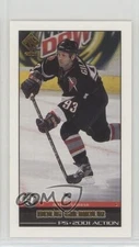2000-01 Pacific Private Stock PS-2001 Minis Action Doug Gilmour #6 HOF 1k3
