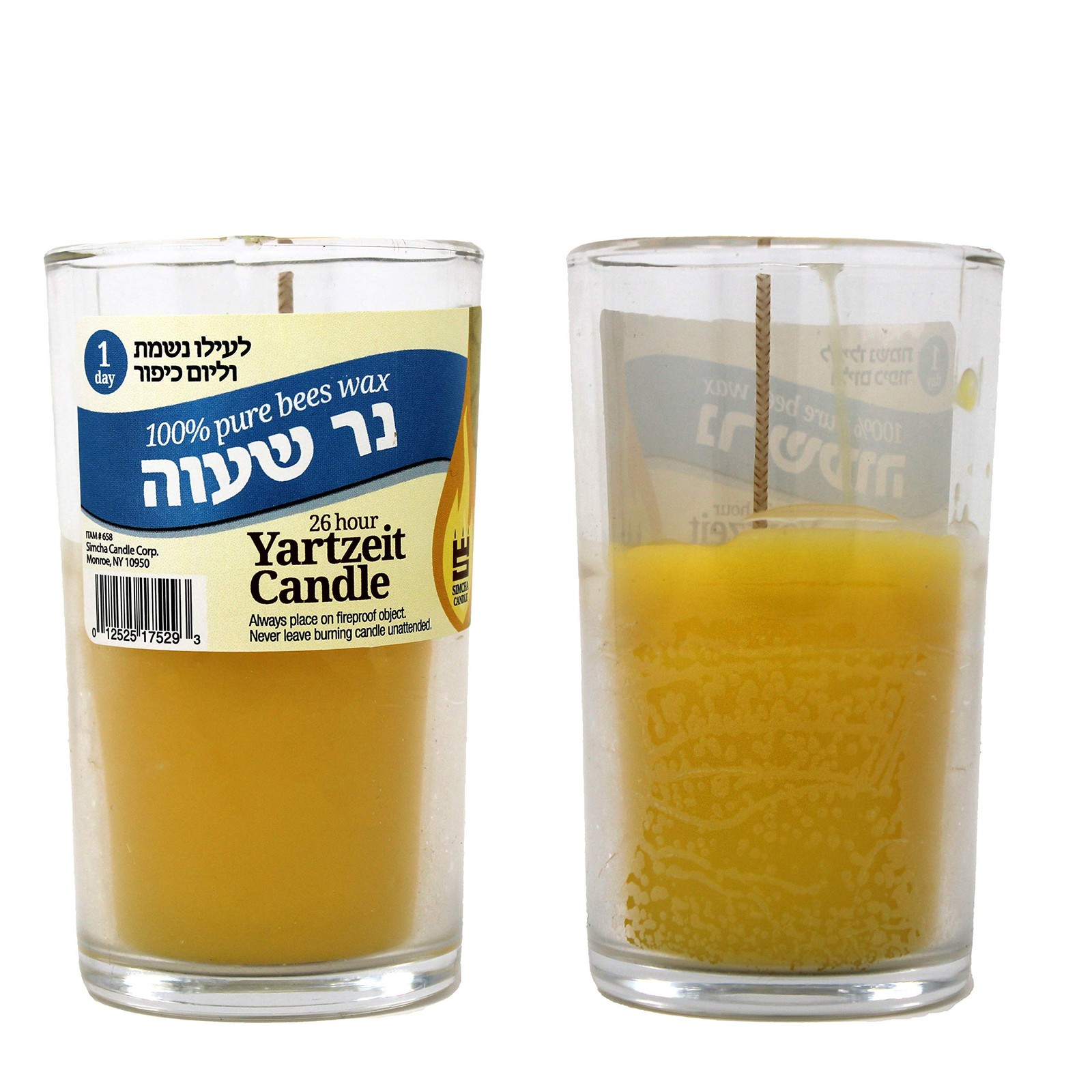 24 Hour Pure Beeswax yartzeit Candle in Glass jar - Religiou