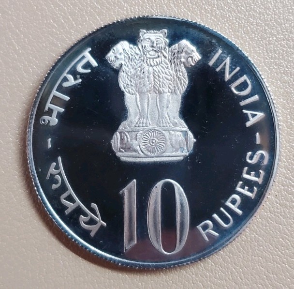 1974 B INDIA 10 RUPEE PROOF COIN EXCELLENT LOW MINTAGE ONLY 12K MADE HIGH VALUE!
