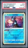 2022 POKEMON SWORD & SHIELD ASTRAL RADIANCE #046 RADIANT GRENINJA PSA 10