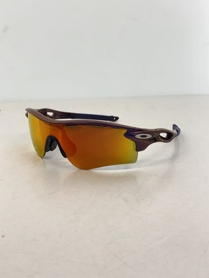 OAKLEY Sonnenbrille RadarLock Path OO9206-6638 Lila