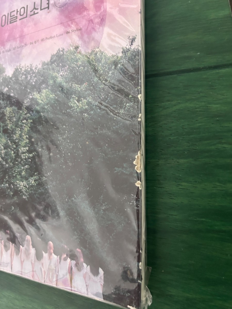 LOONA ++ ALBUM LIMITED EDITION VERSION B W/ BOTH PHOTOCARDS | eBay