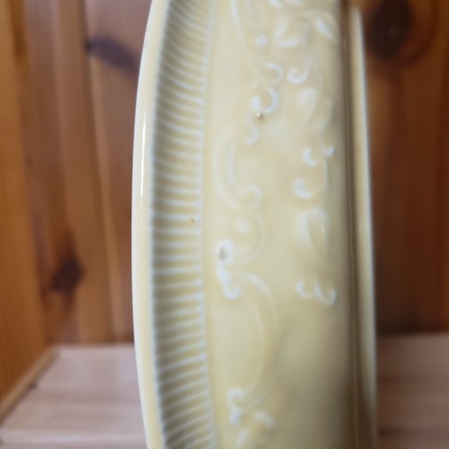 Vtg Homer Laughlin Oven Serve Pie Plate 10.5" Yellow - Picture 10 of 10
