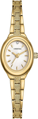 Kleine Damenarmbanduhr goldfarben Quarz analog wasserdicht ovales Gehäuse