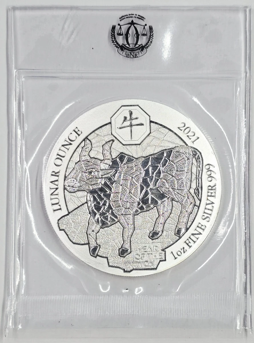 rwanda silver products for sale | eBay
