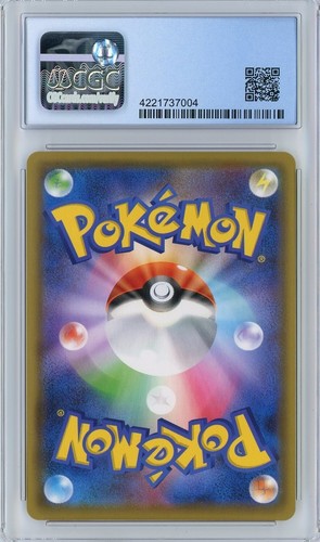 CGC 10 PRISTINE Togepi & Cleffa & Igglybuff GX Japanese 186 - Almost Perfect - Picture 2 of 2