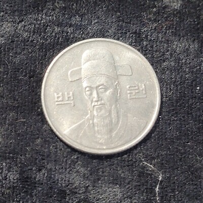 100ウォン硬貨 1994 韓国 100 won coin 1994 Korea 100 won 1994, South Korea - uCoin.net