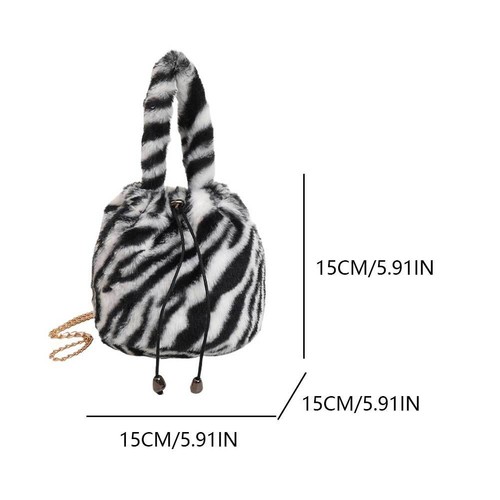 Women Plush Bucket Bag Leopard Print Crossbody Bag Small Purse for Work Shopping - Picture 10 of 20