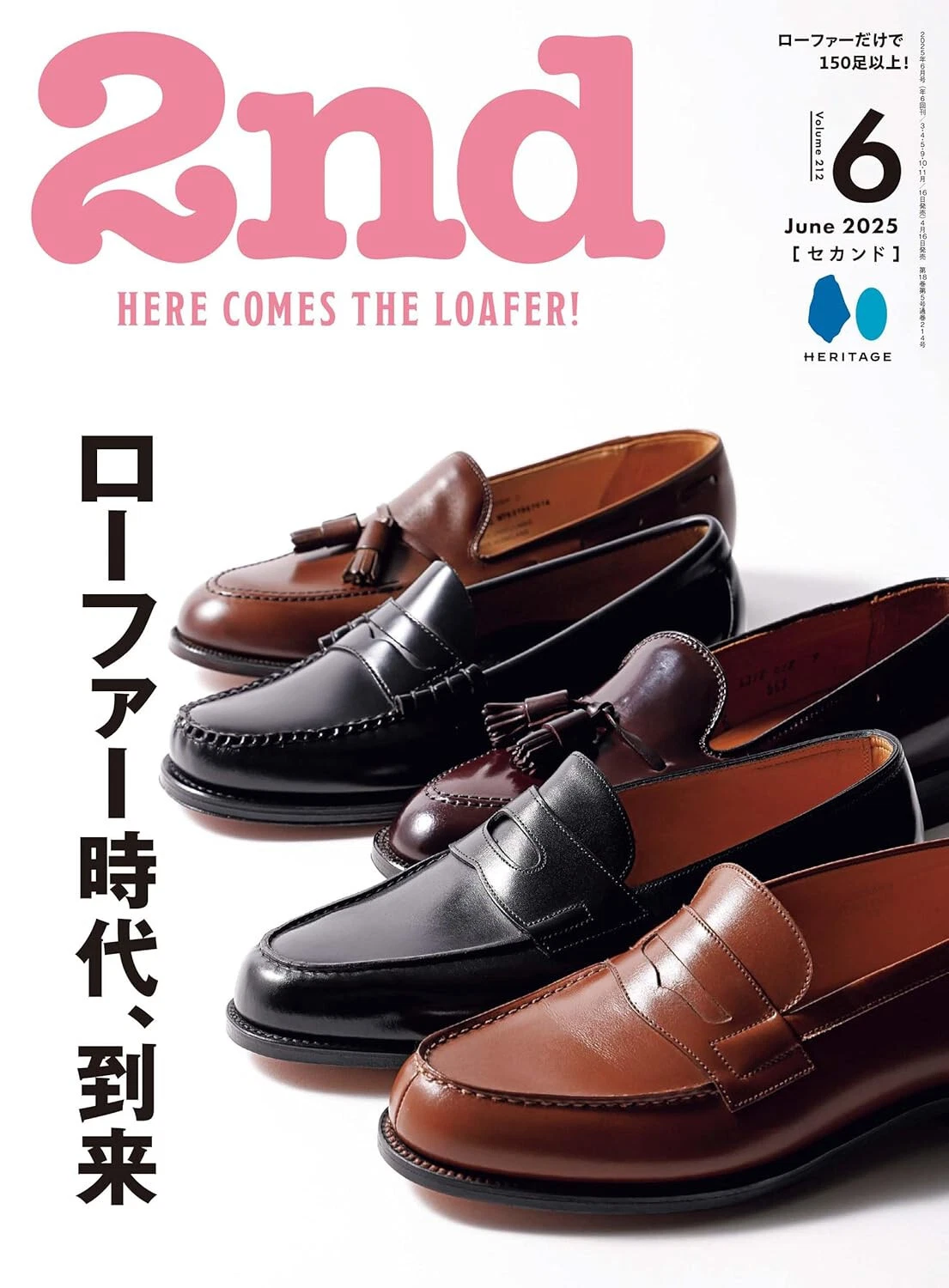 ECCO 2nd Vol.212 Jun 2025 HERE COMES THE LOAFER Japanese Mens Fashion Magazine
