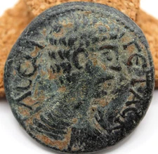 Roman Provincial | Geta as Caesar | AE21 | Hadrianopolis, Phrygia | Tyche SCARCE