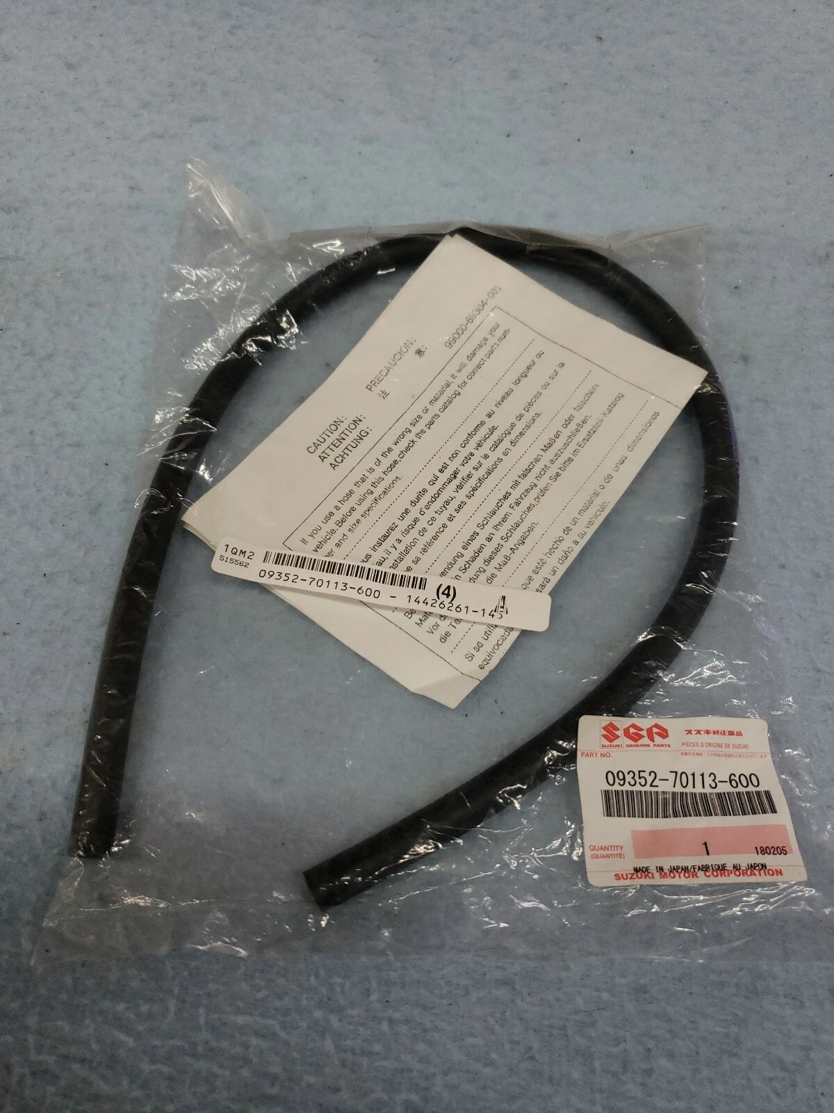 HOSE, DRAIN | L:600!500