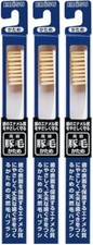 Ebisu Toothbrush Tooth Enamel Gently Protects Pig Bristle 350 Set of 3 B-T35x3