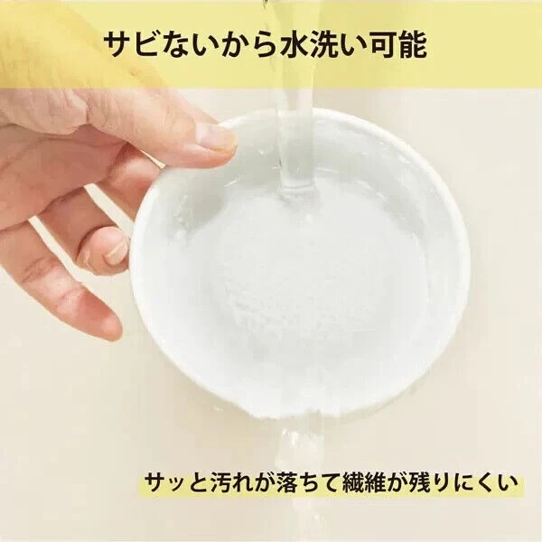 Керамическая фарфоровая терка для овощей Kyocera небольшой размер Φ93x21 мм 110 г васаби - Изображение 4 из 4