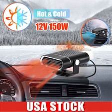 12V 150W Heater Portable Electric Car Heating Fan Defogger Defroster Demister