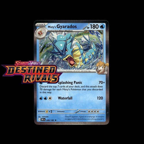 Cartes Pokemon ! Carte art complète Destinée Rivals Holo/Reverse Holo EX ultra rare SIR - Photo 56/250