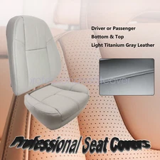 Driver/Passenger Leather Seat Cover Bottom And Top Gray For 2007-2014 GMC Yukon