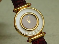 Ladies Chopard Happy Diamonds Ref 4112 18ct Yellow Gold 1990s