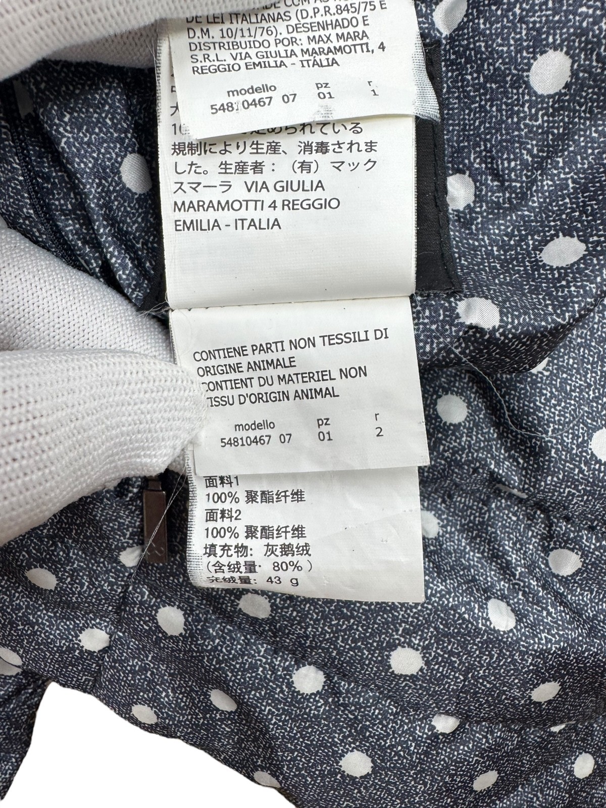 Weekend Max Mara Reversible Down Jacket size UK8 … - image 22