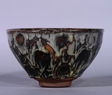 5.1 " China Old Song Dynasty Jian Kiln Porcelain Fengshui Pattern Bowl Bowls