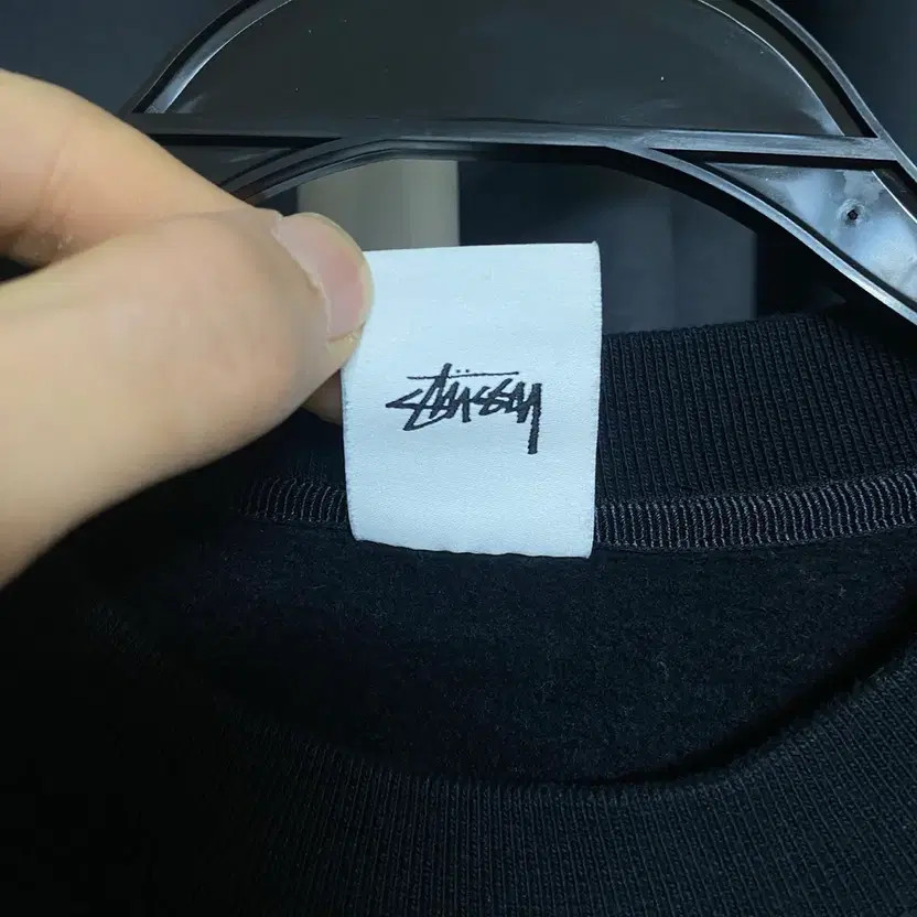 Nike x Stussy NRG Men's Sweatshirt XS - Pre-Owned thumbnail 3