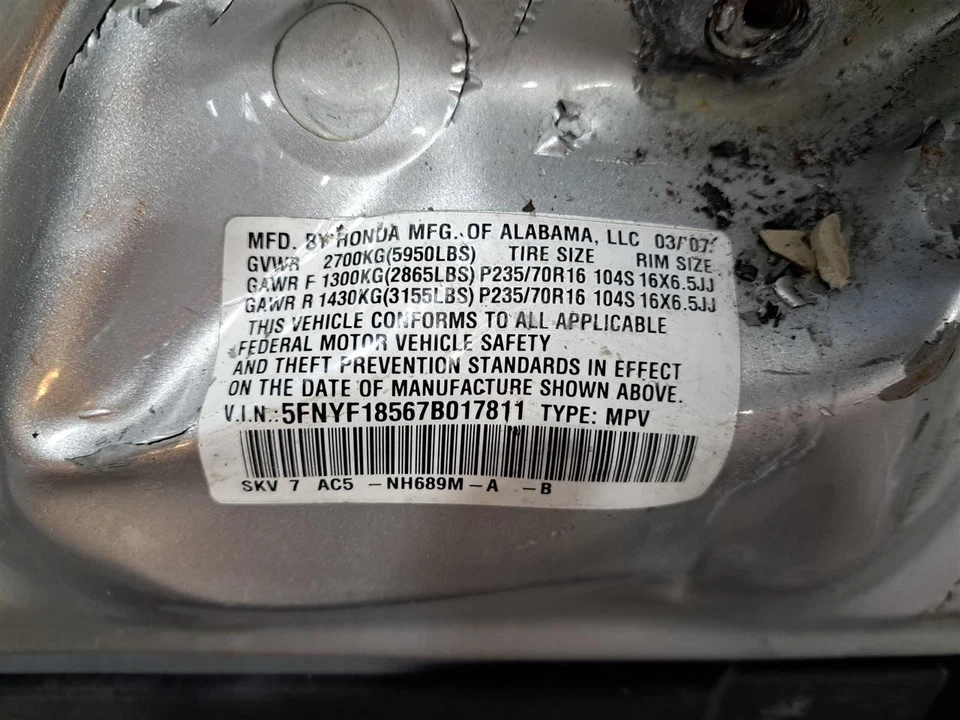 Brake Master Cylinder 2007 Pilot Sku#4274118 - Image 2 of 4
