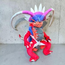 Pokemon Scarlet Violet Koraidon Plush Pokemon Center Stuffed Toy Japan