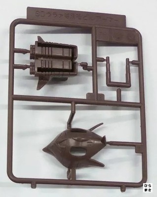 SD Lalah's Mobile Armor Brown Model Kit SD G Generation MAN-08 Special