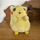 Vintage 1990s Pokemon Pikachu Plush I Choose You Nintendo Stuffed Toy Game Freak